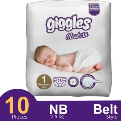 Baby Diaper Belt Style (Giggles) 2-5 kg