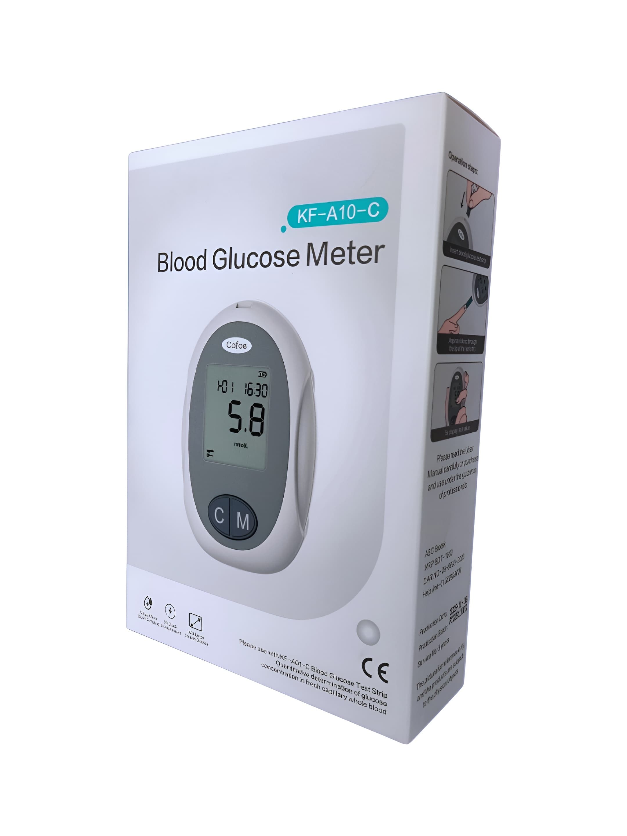 Blood Glucose Meter KF-A10-C 5s result