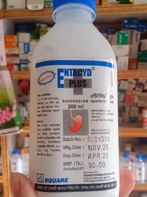 Entacyd Plus Oral Suspension (200 mg+400 mg+30 mg)/5 ml 1 bottle