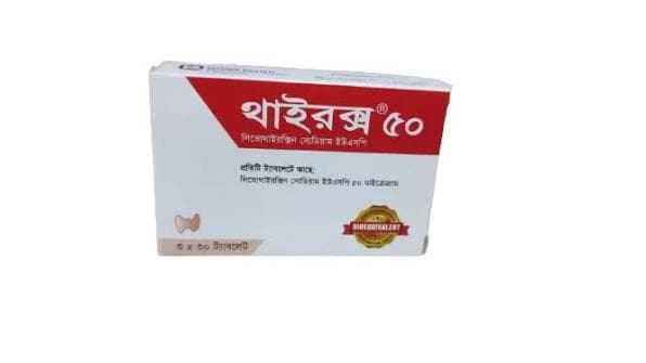 Thyrox Tablet 50 mcg